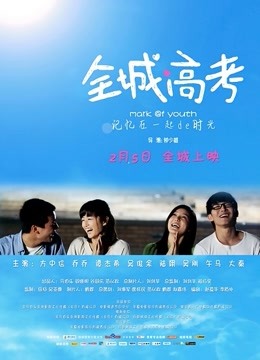 草莓味的奈奈兔 &#8211; 尺度写真6套原版合集[203P+16V/2.48GB]